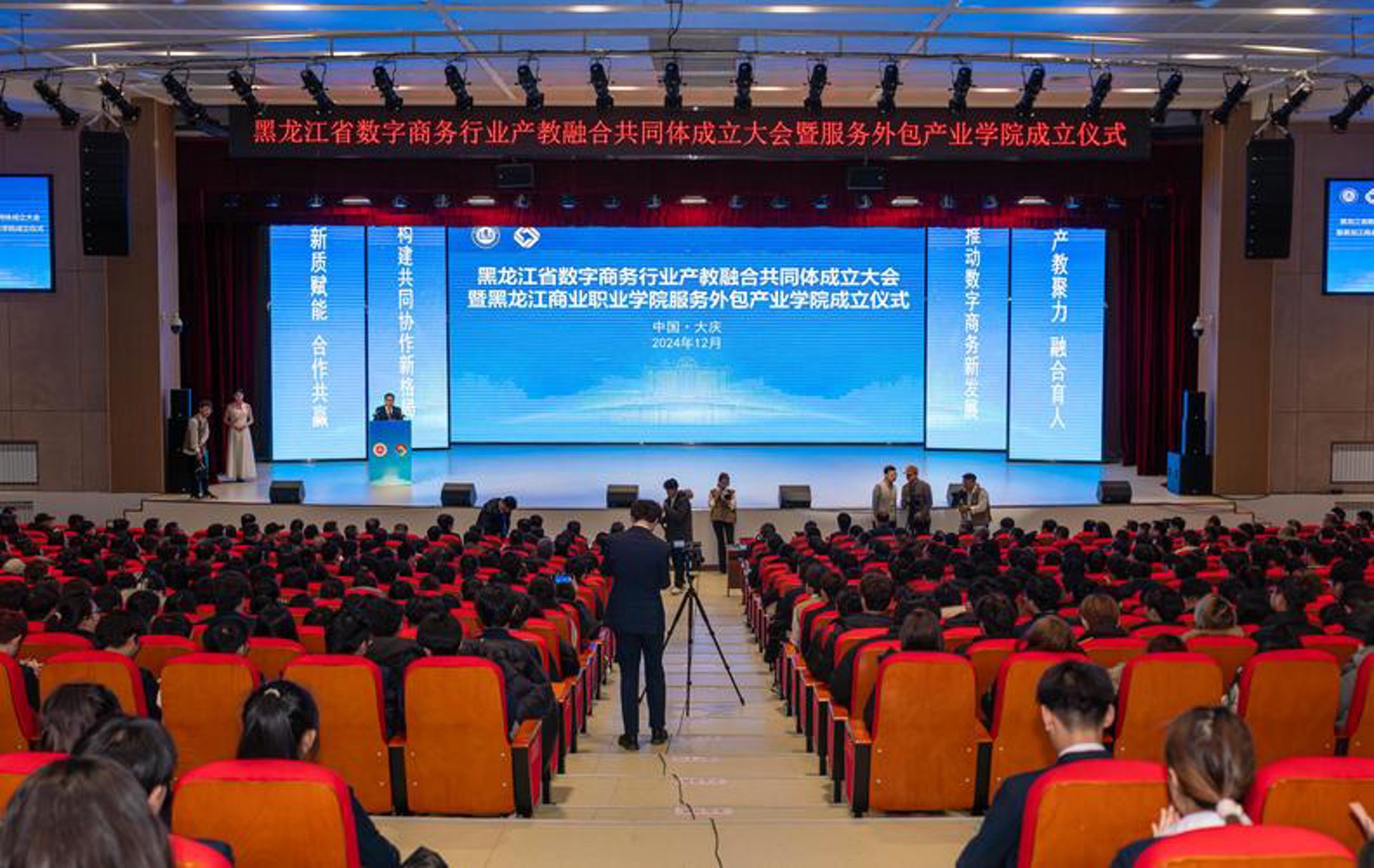 辞旧阙网络科技